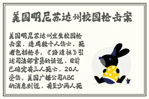 亚洲风情无码免费视频